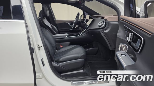 Mercedes-Benz EQE 2023