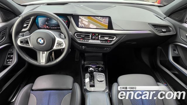 BMW 1 серии 2023