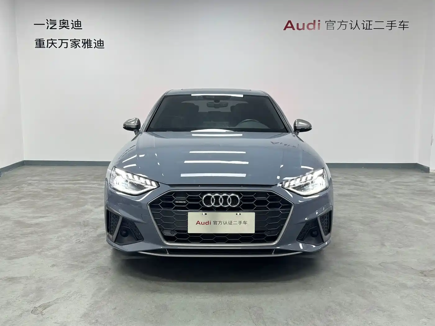 Audi A4 2022