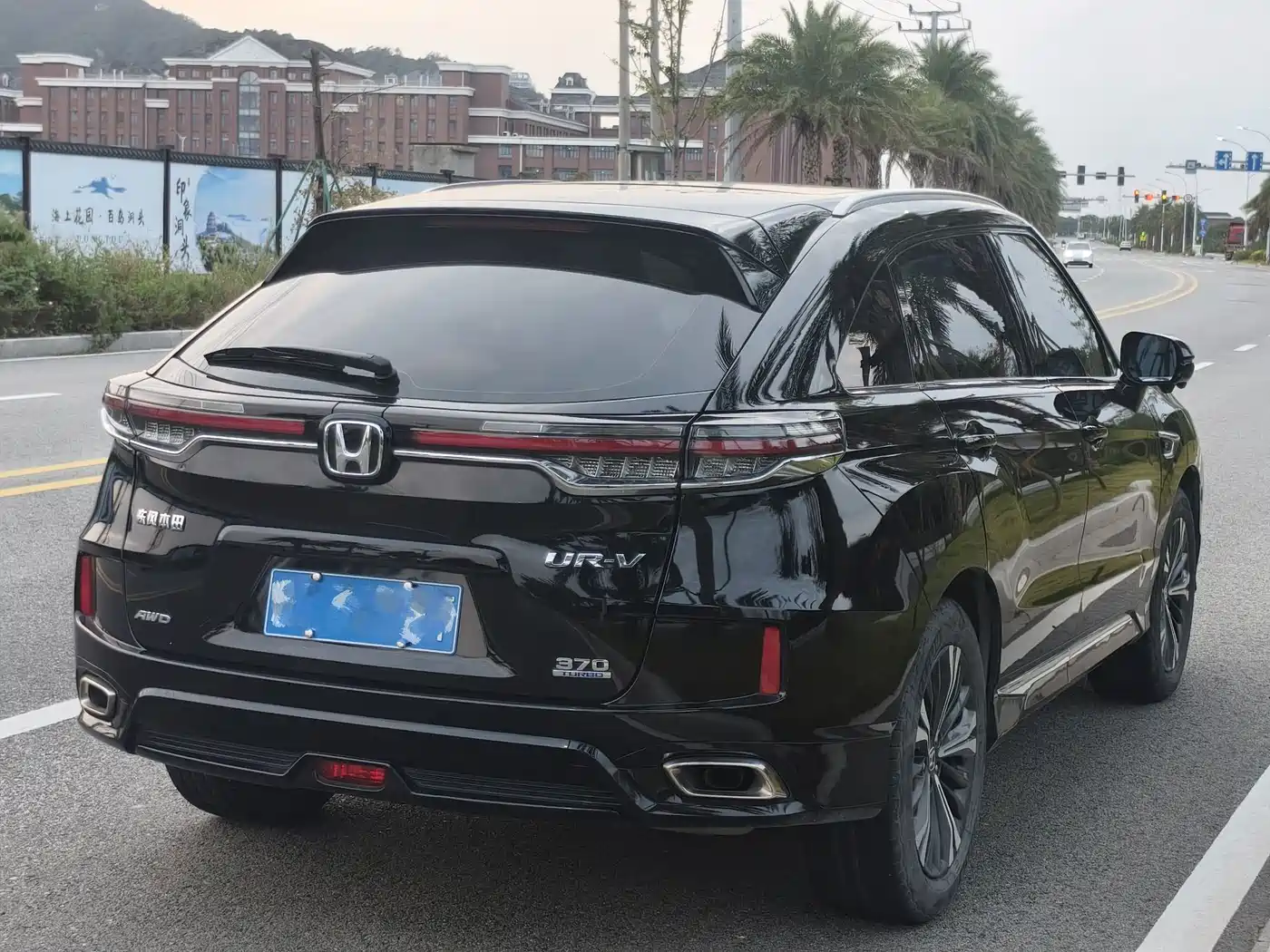 Honda UR-V 2023