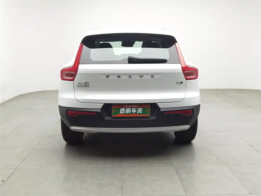 Volvo XC40 2020