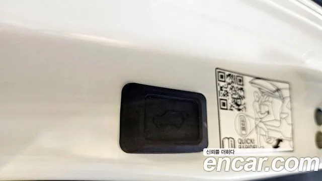 Toyota RAV4 2021