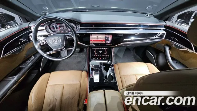 Audi A8 2020