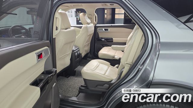 Ford Explorer 2022