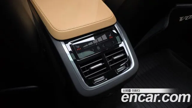 Volvo V90 2021