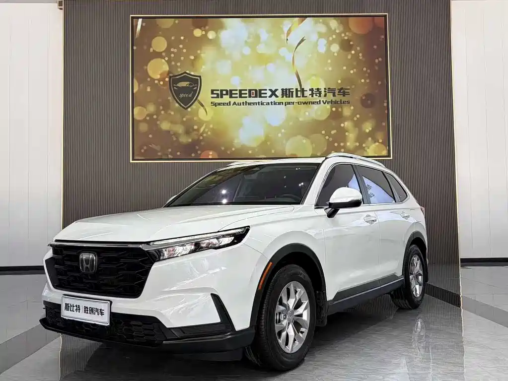 Honda CR-V 2024