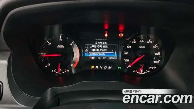 Ford Ranger 2021