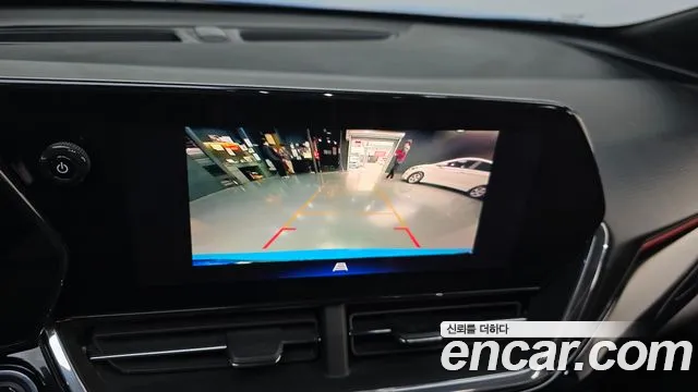 Chevrolet Trax 2023