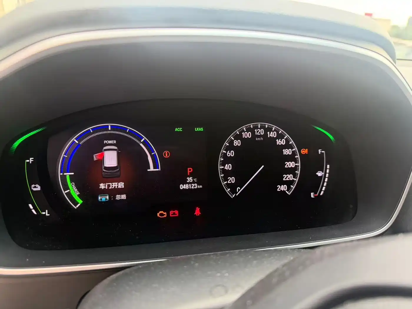 Honda Odyssey 2022