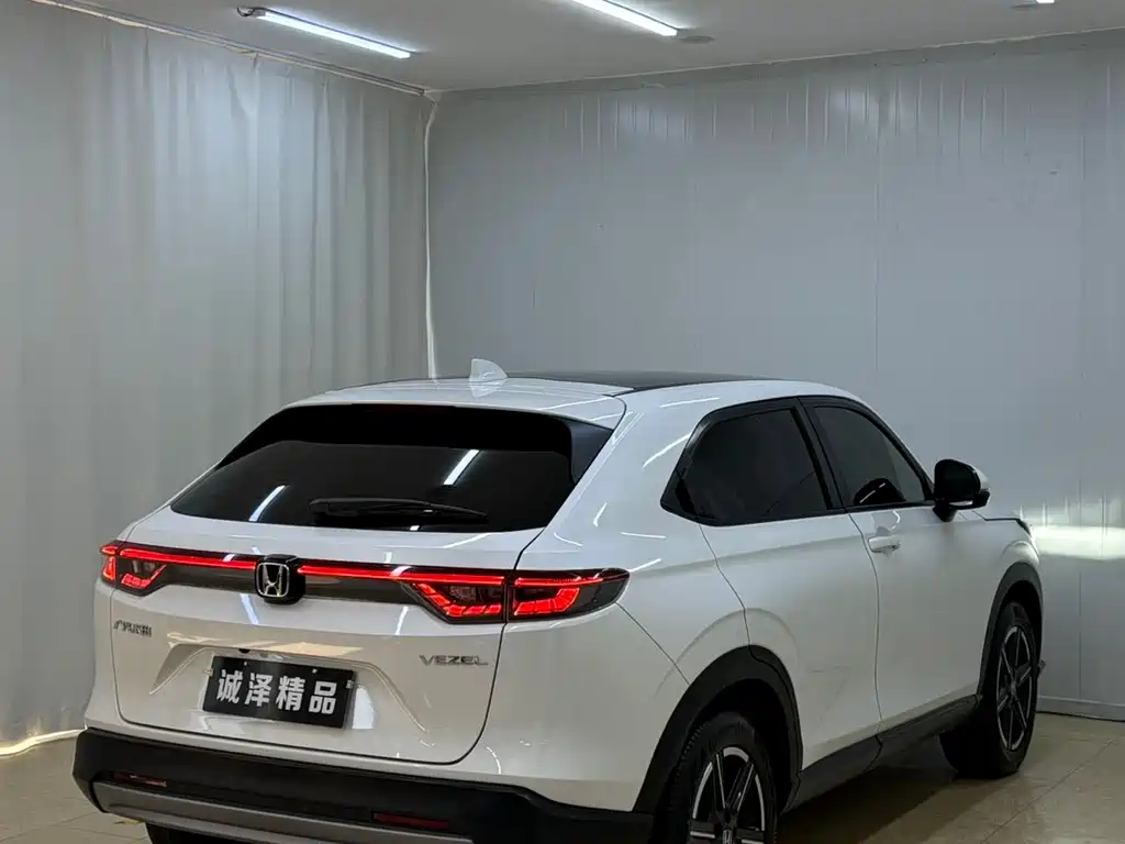 Honda Vezel 2023