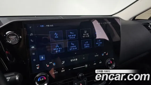 Lexus NX 2024