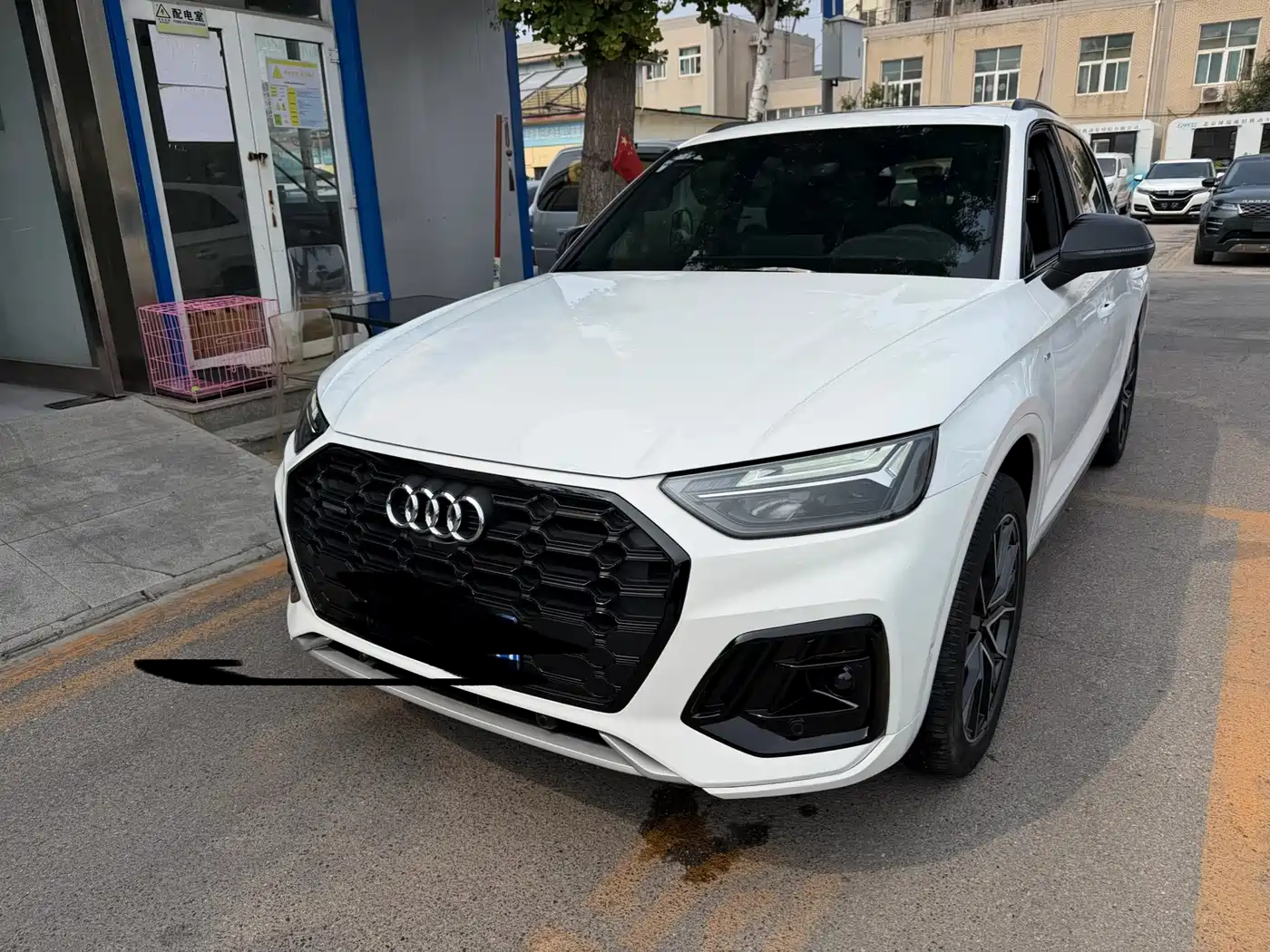 Audi Q5 2026