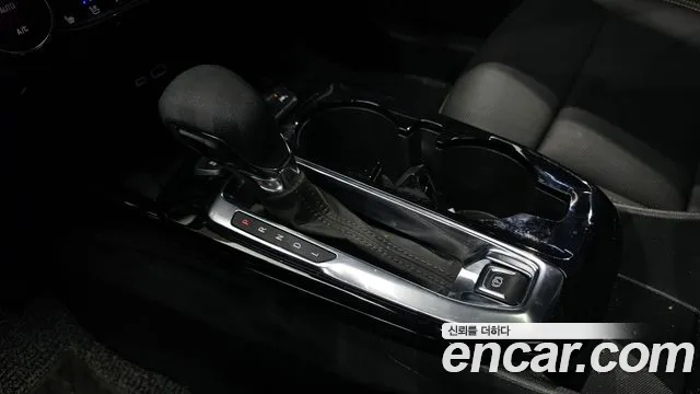 Chevrolet Trax 2023