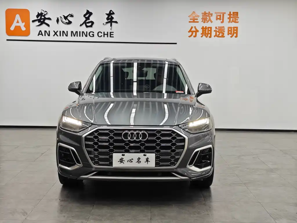 Audi Q5 2022