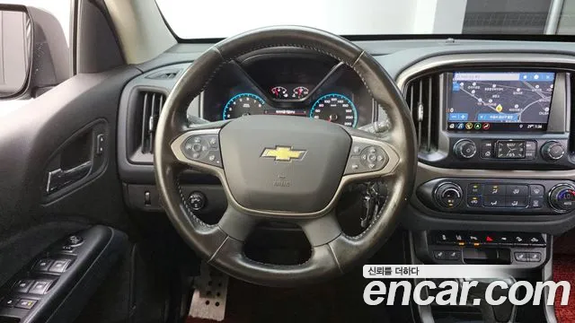 Chevrolet Colorado 2020