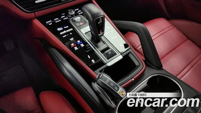 Porsche Cayenne 2021