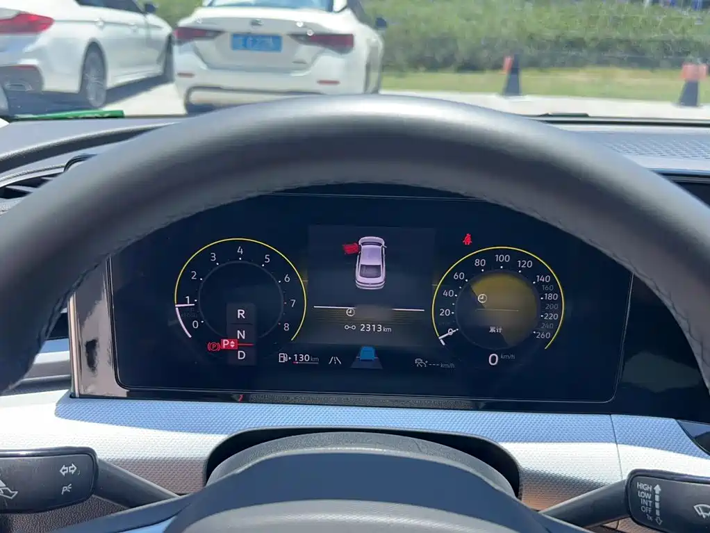 Volkswagen Lamando 2024