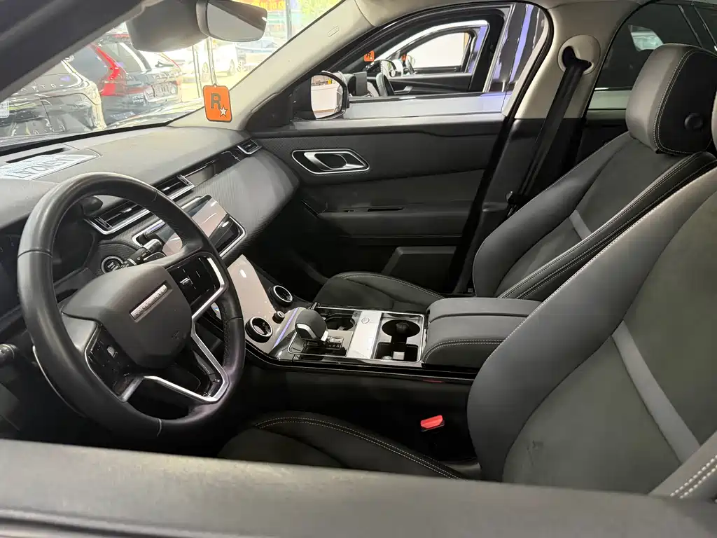 Land Rover Range Rover Velar 2022