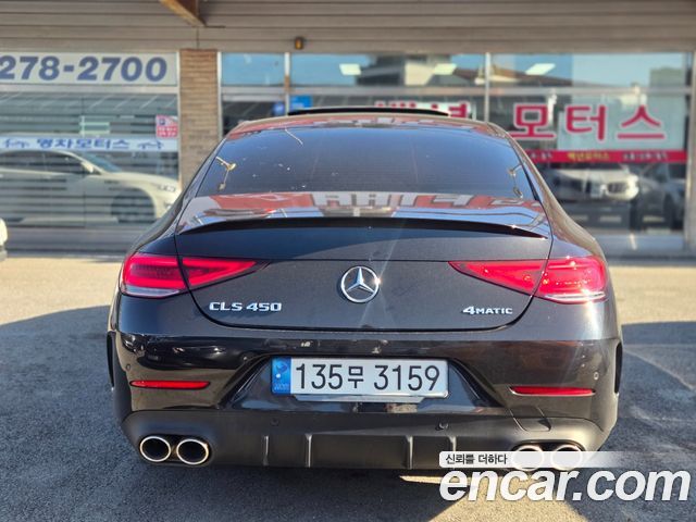 Mercedes-Benz CLS 2021