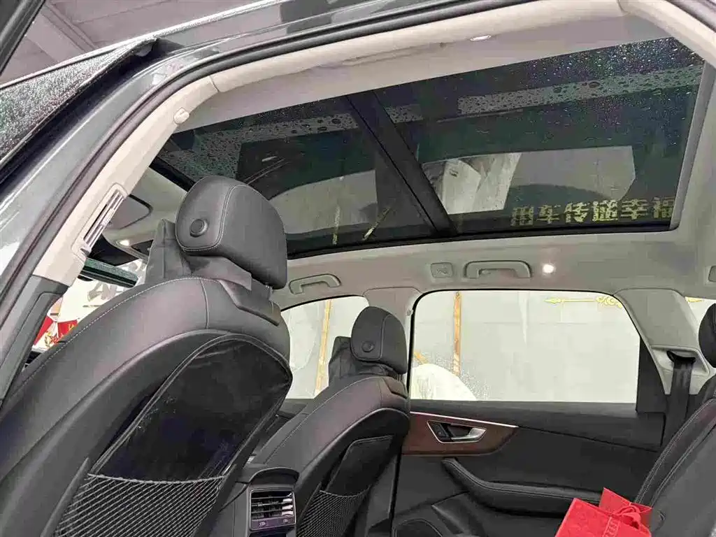 Audi Q7 2025