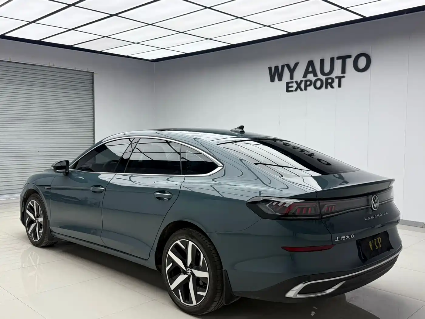 Volkswagen Lamando 2023