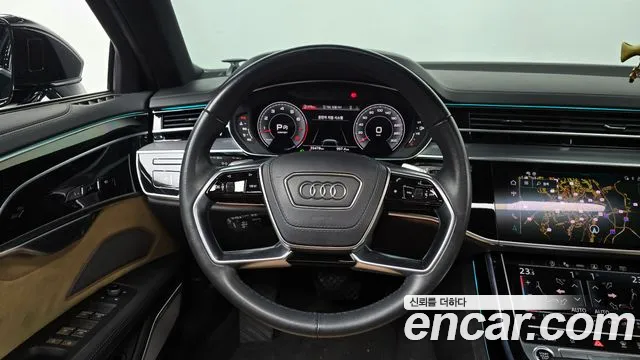 Audi A8 2021
