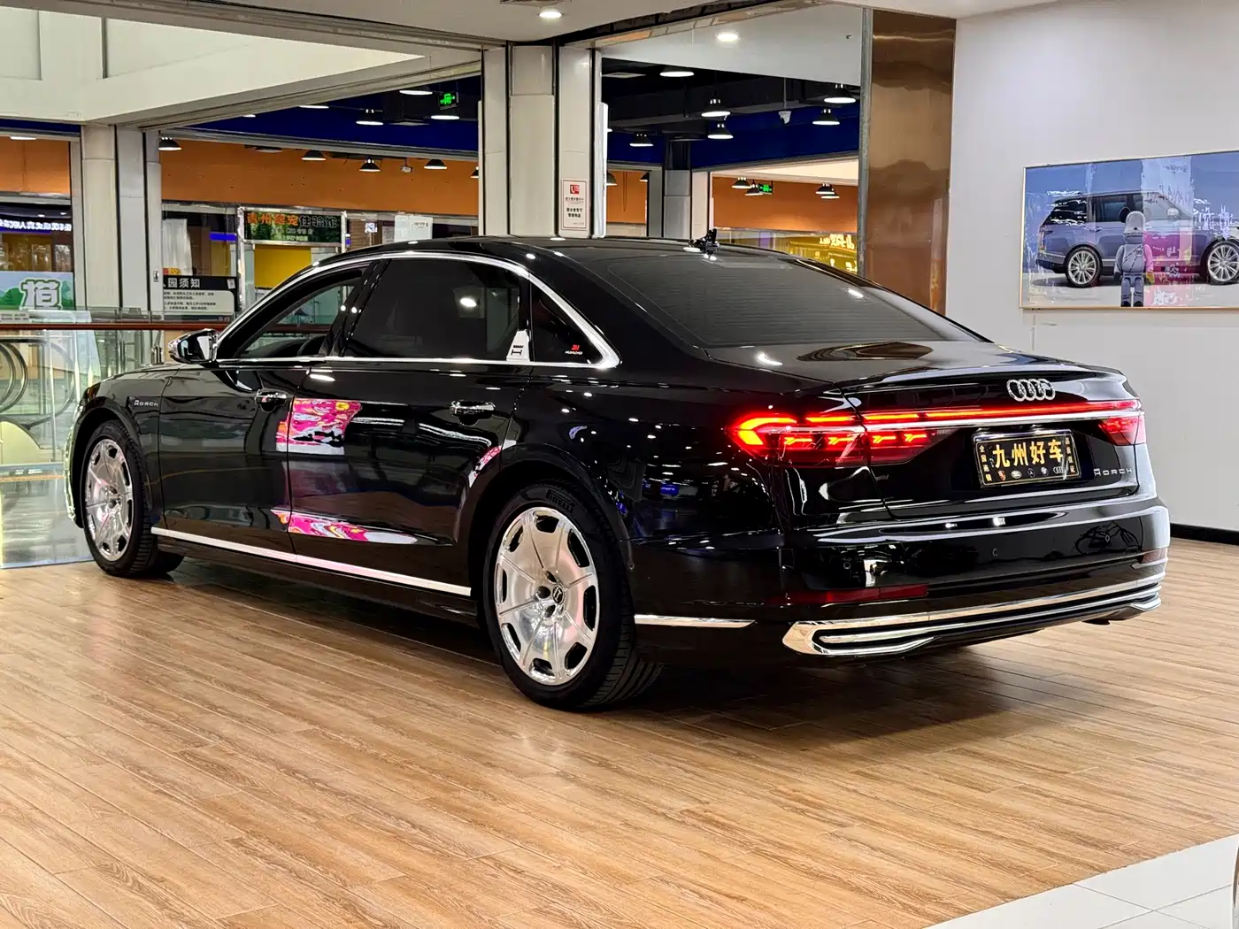 Audi A8 2023