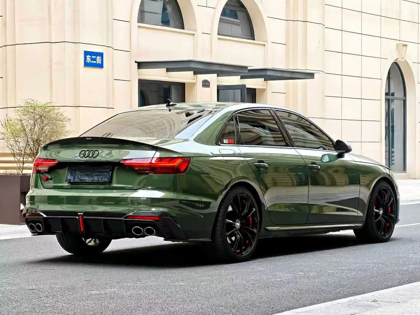 Audi S4 2024