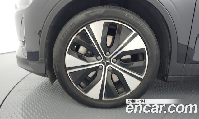 Polestar 2 2022