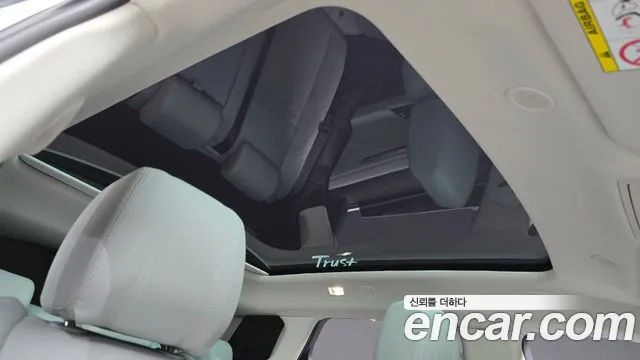 Land Rover Range Rover Evoque 2021