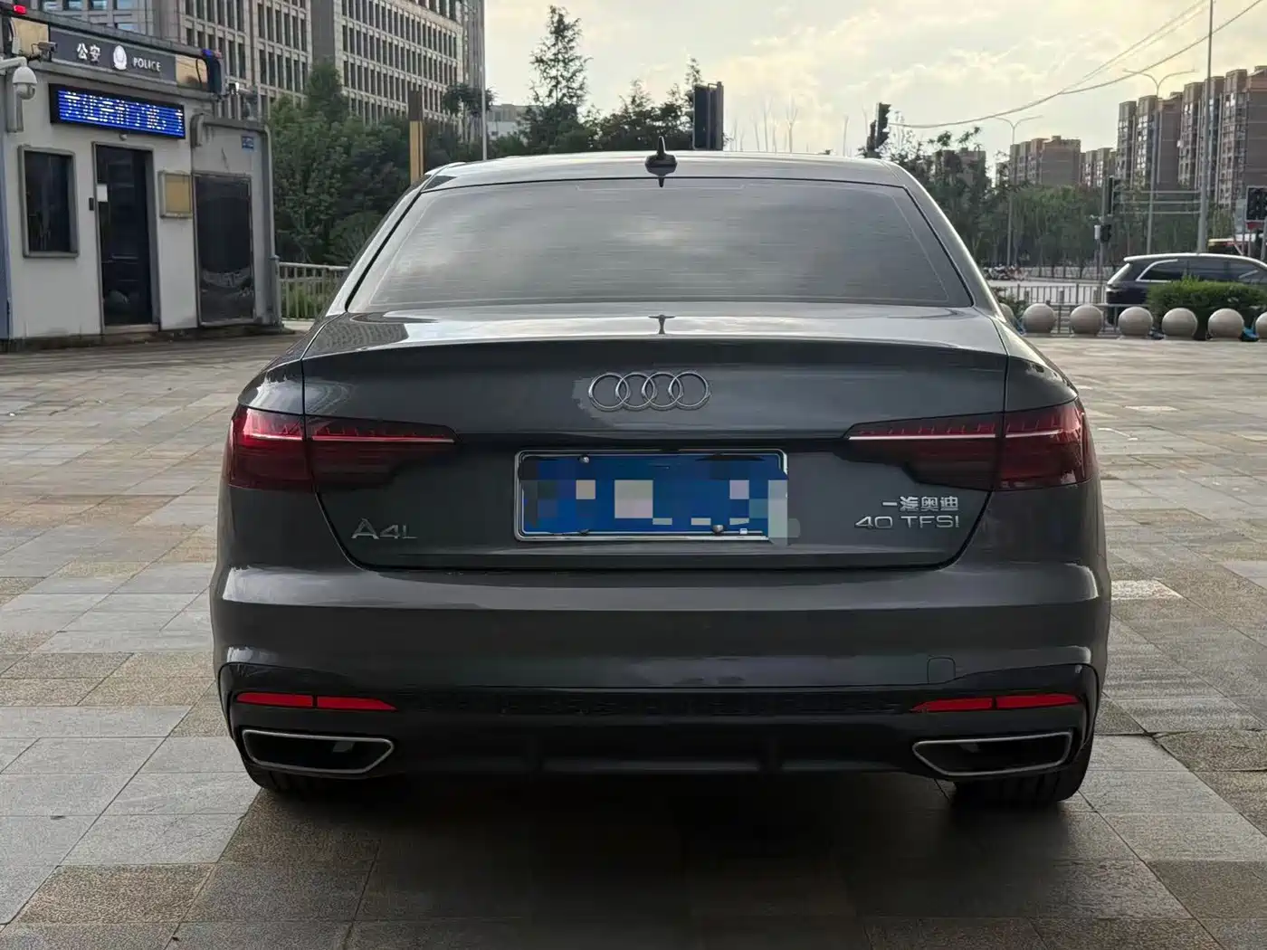 Audi A4 2026