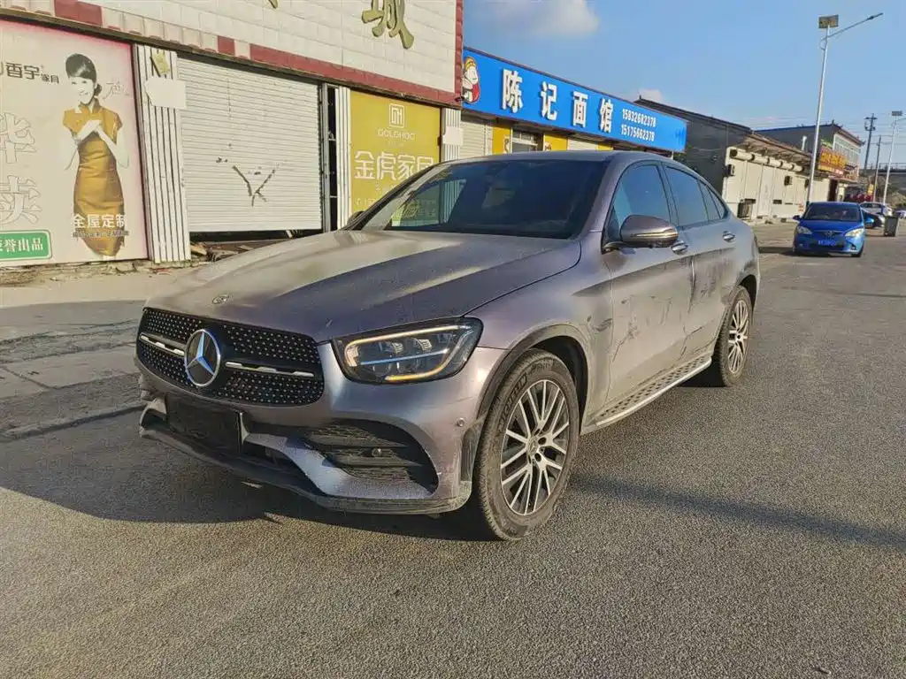 Mercedes-Benz GLC Coupe 2023