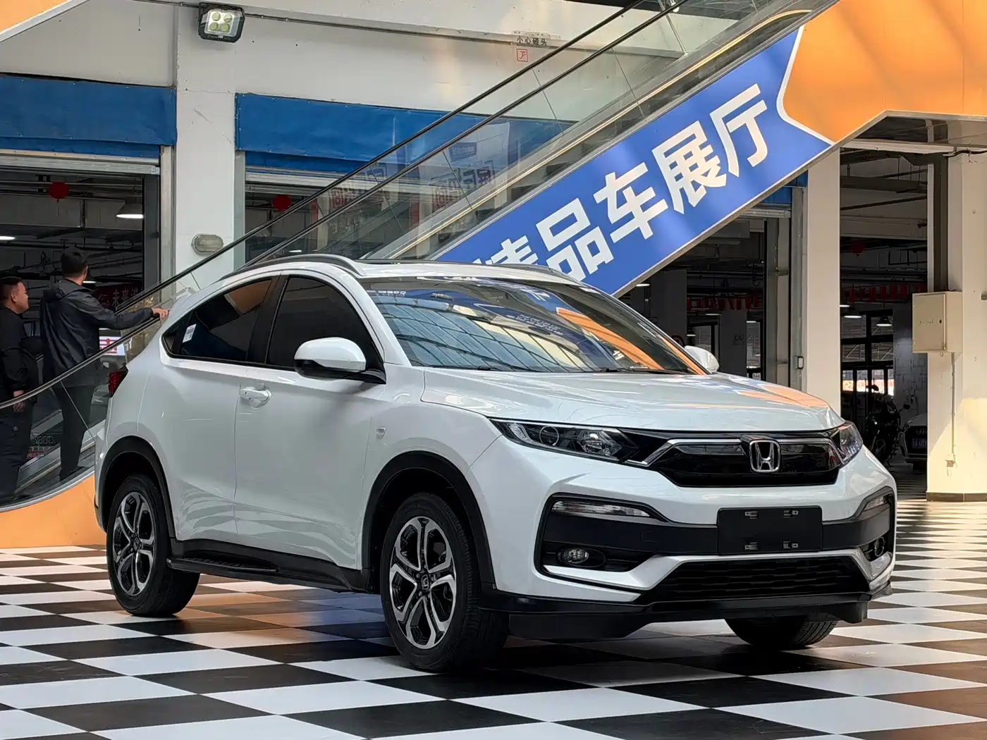 Honda XR-V 2022