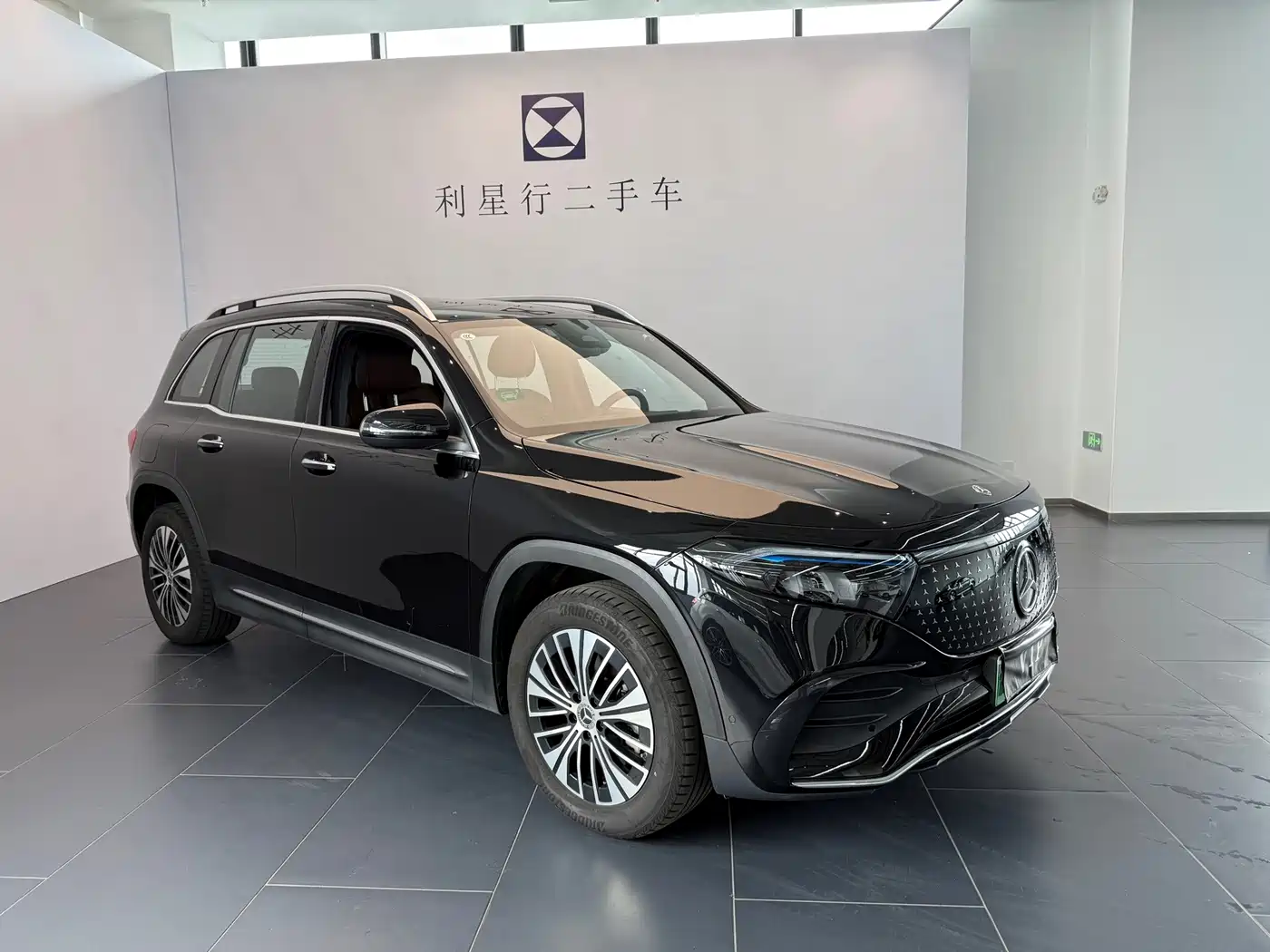 Mercedes-Benz EQB 2025