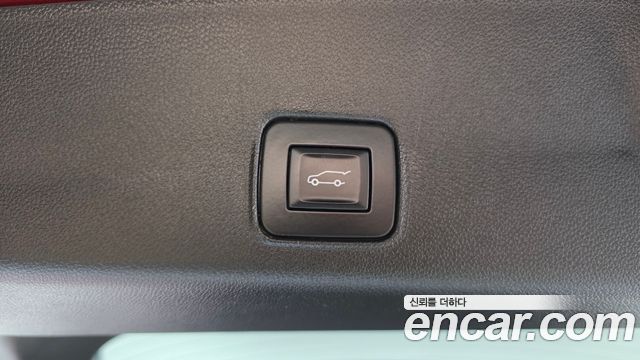 Chevrolet TrailBlazer 2023