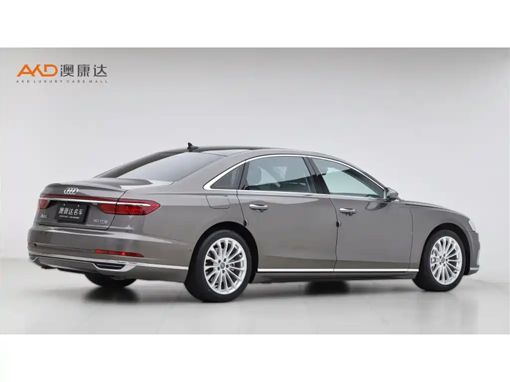 Audi A8 2021
