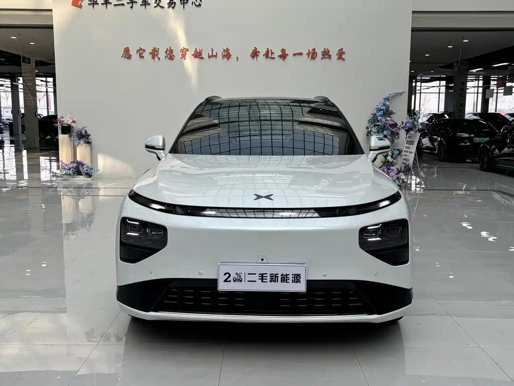Xpeng G9 2025