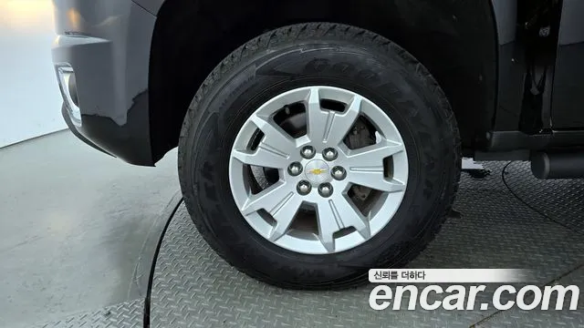 Chevrolet Colorado 2020