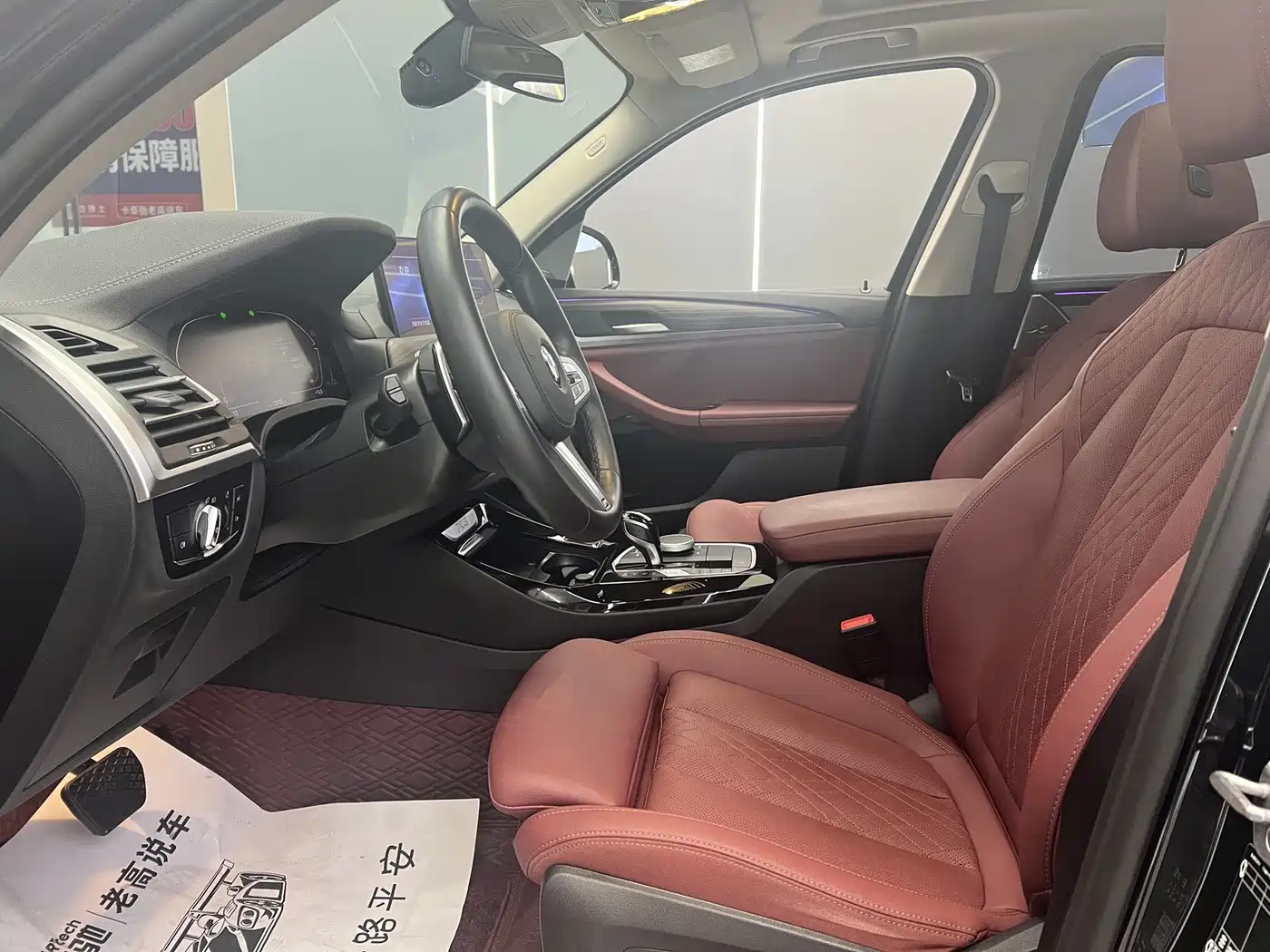 BMW X3 2024