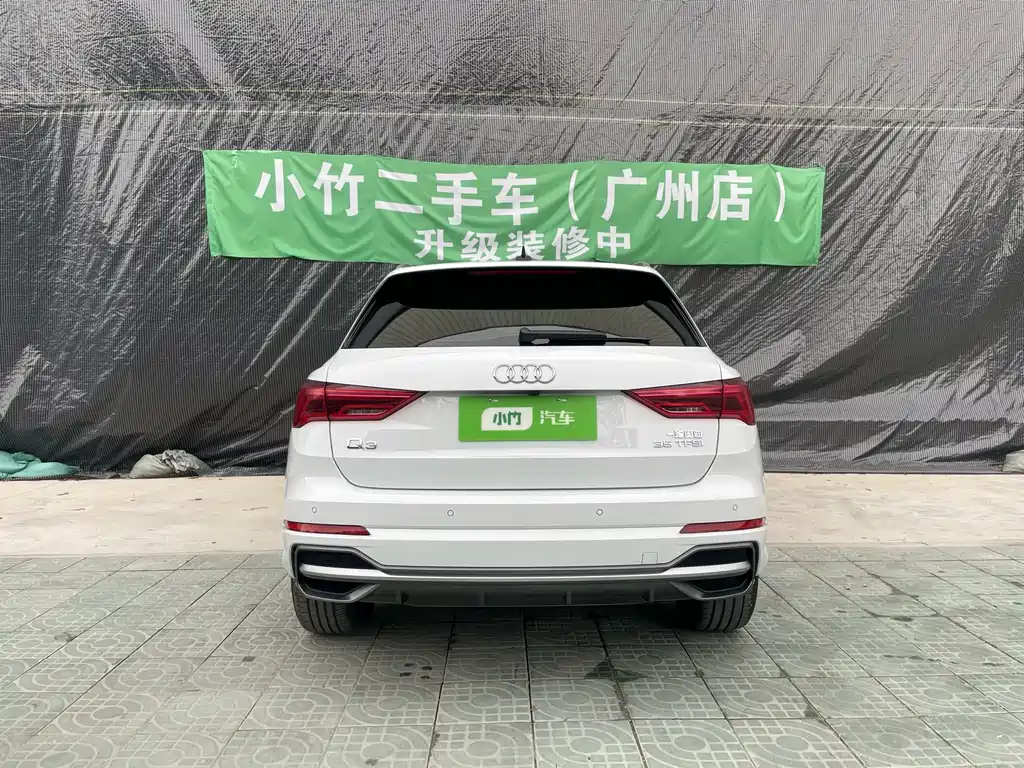 Audi Q3 2022