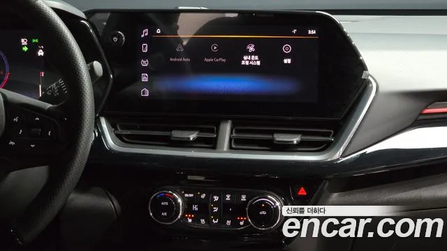 Chevrolet Trax 2023