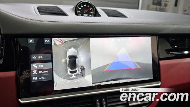 Porsche Cayenne 2020