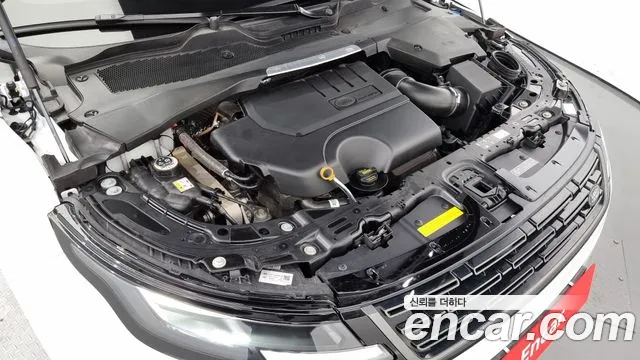 Land Rover Range Rover Evoque 2024