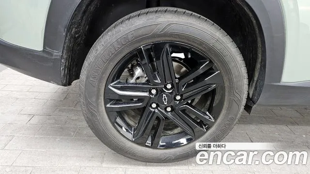 Chevrolet Trax 2025