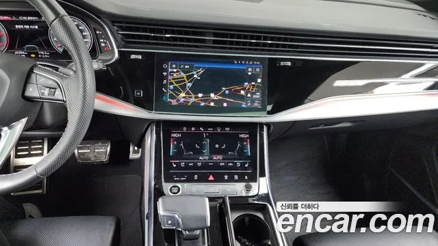 Audi Q8 2021