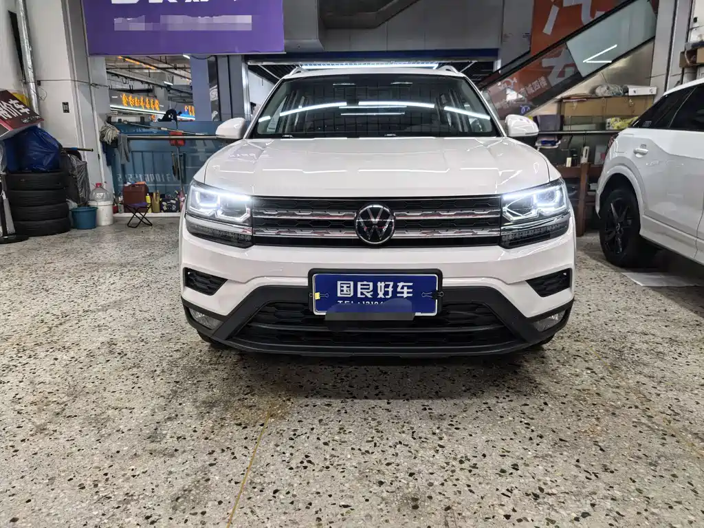 Volkswagen Tharu 2023
