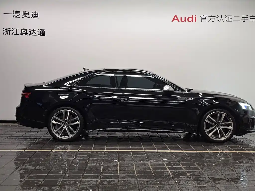 Audi S5 2023