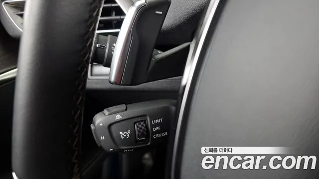 Peugeot 5008 2024
