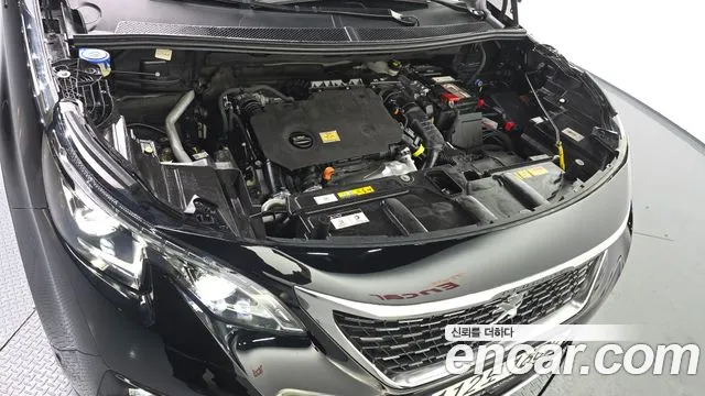 Peugeot 3008 2021