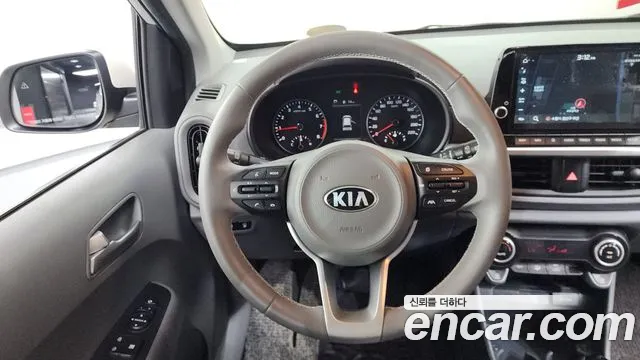 Kia Morning 2020